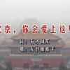 藏机正版彩吧