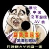 49图库49345acom